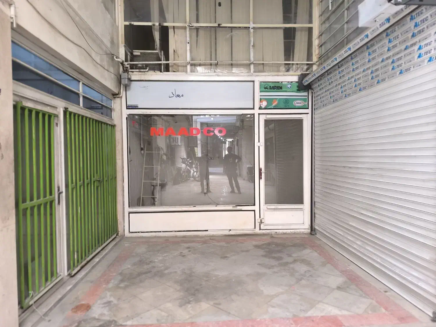 مغازه تجاری بازار شهرستانی