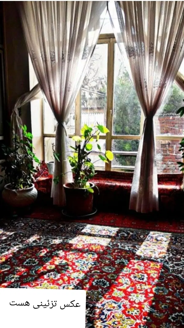 فروش یک سهم از شش دانگ خانه کلنگی