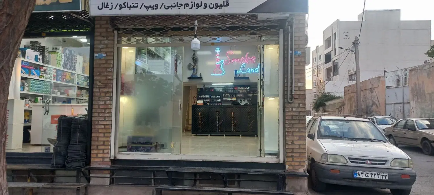فروش مغازه نبش طالقانی 15