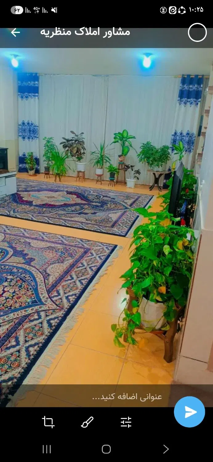 فروش منزل مسکونی