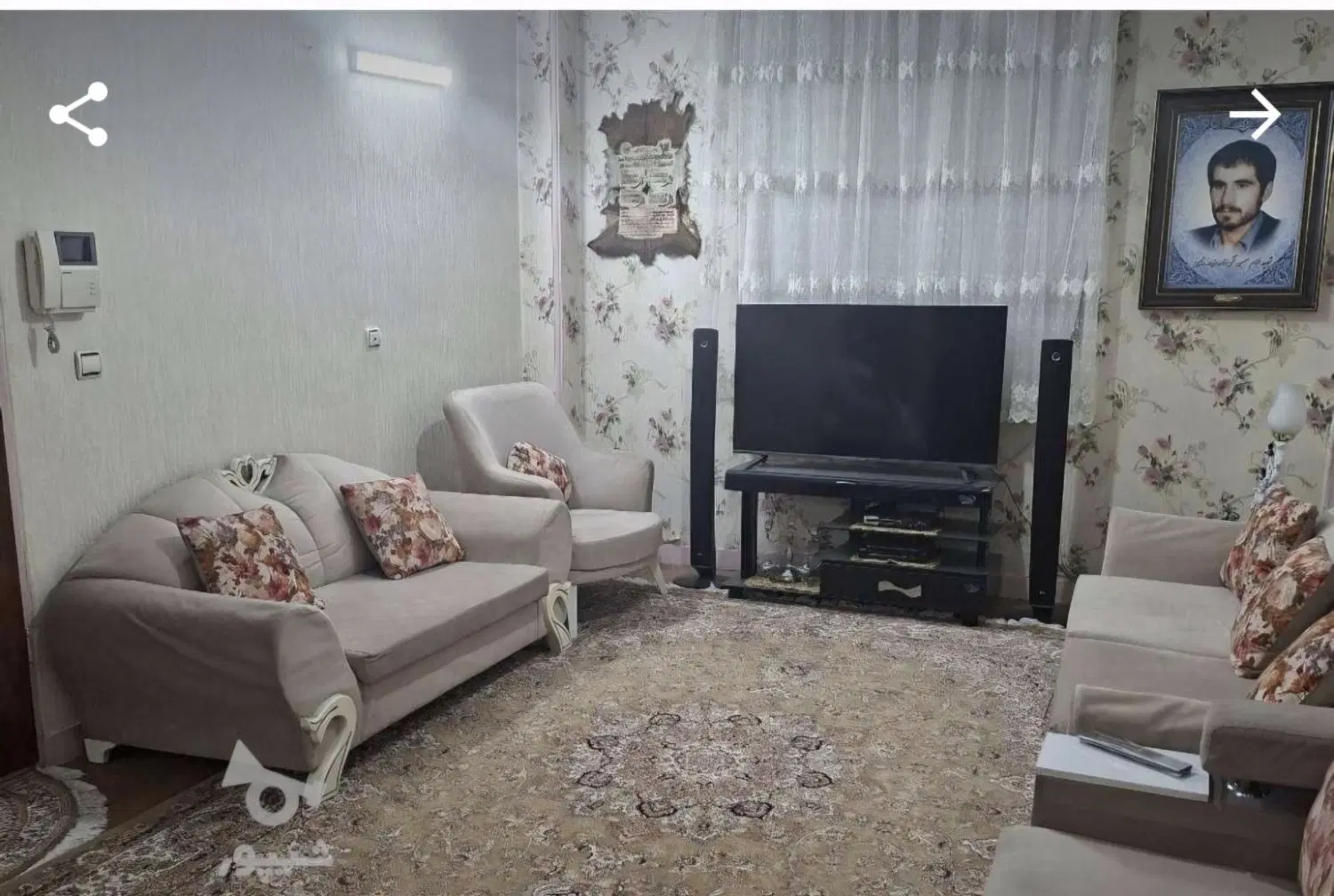 اجاره منزل مسکونی