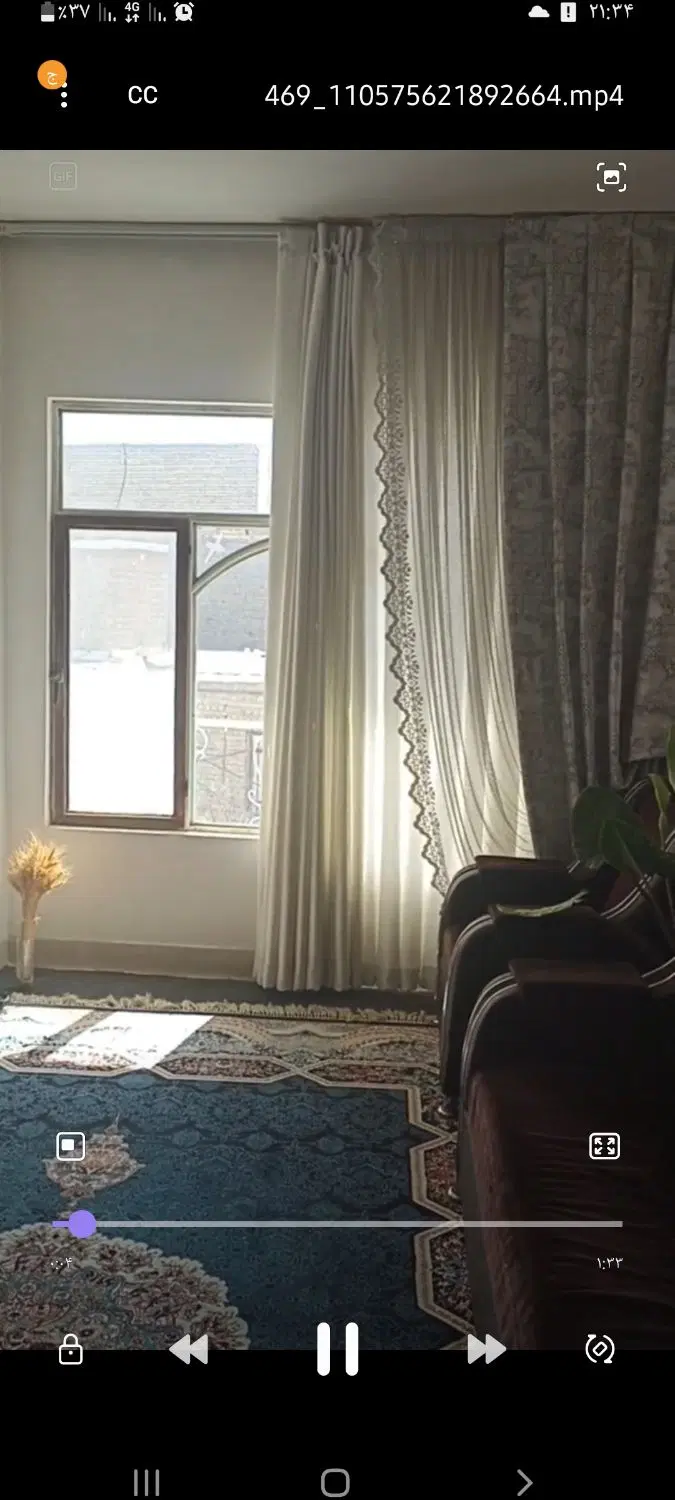 خونه مسکونی