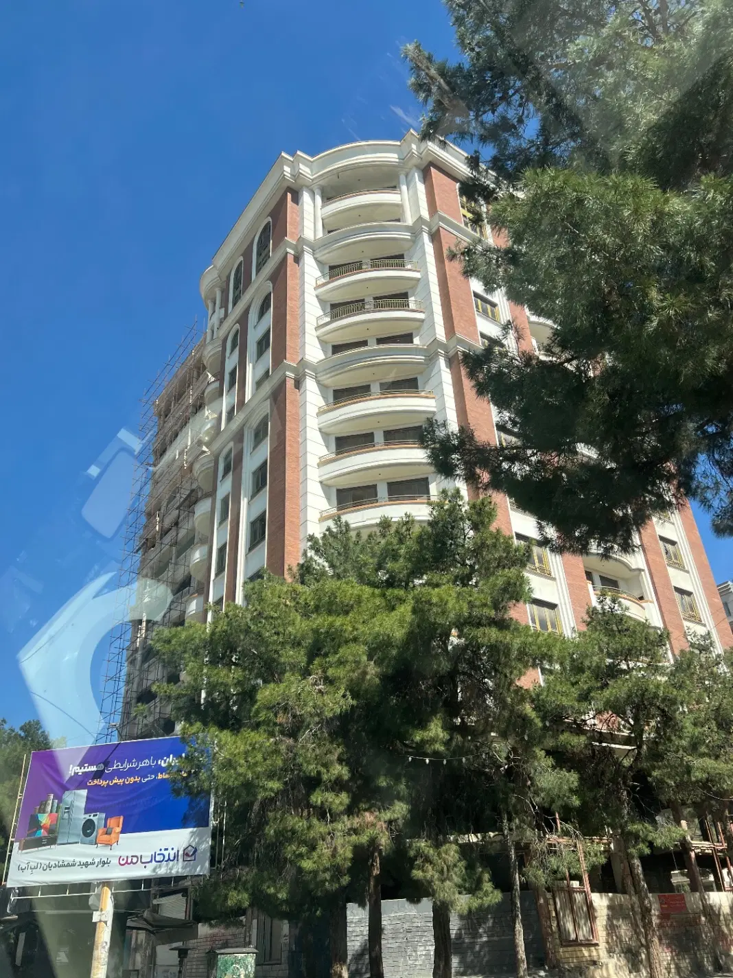الهیه بهداری
