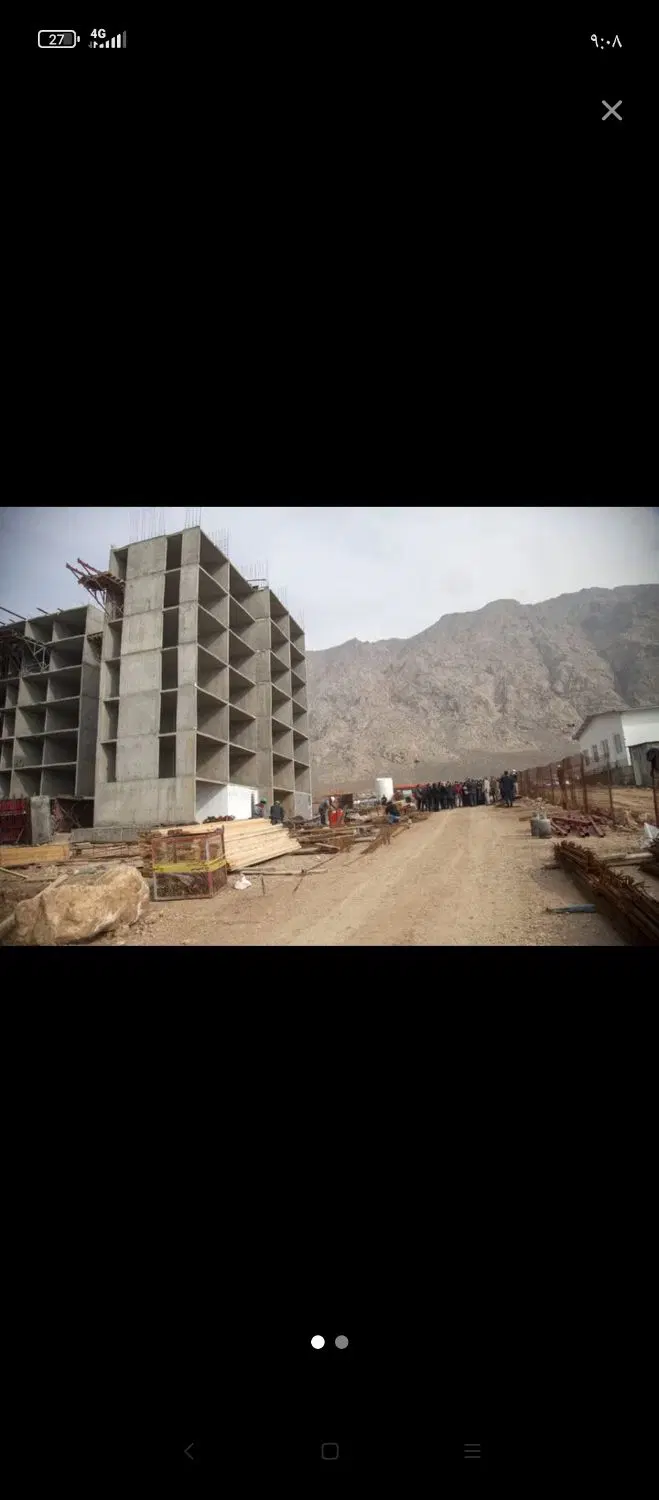 مسکن ملی سراج ۲