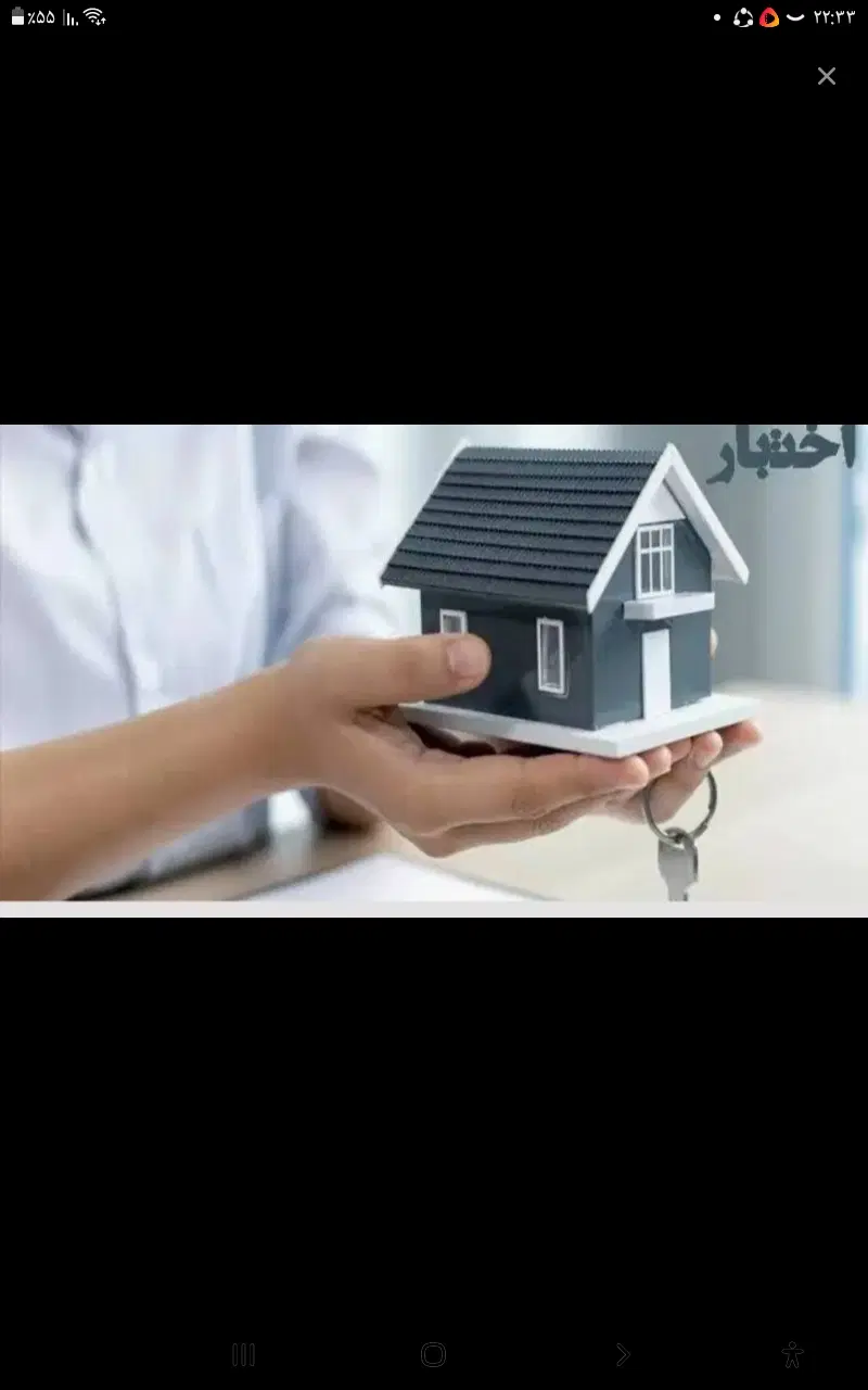 ۵۵ متر کارون بالای طوس