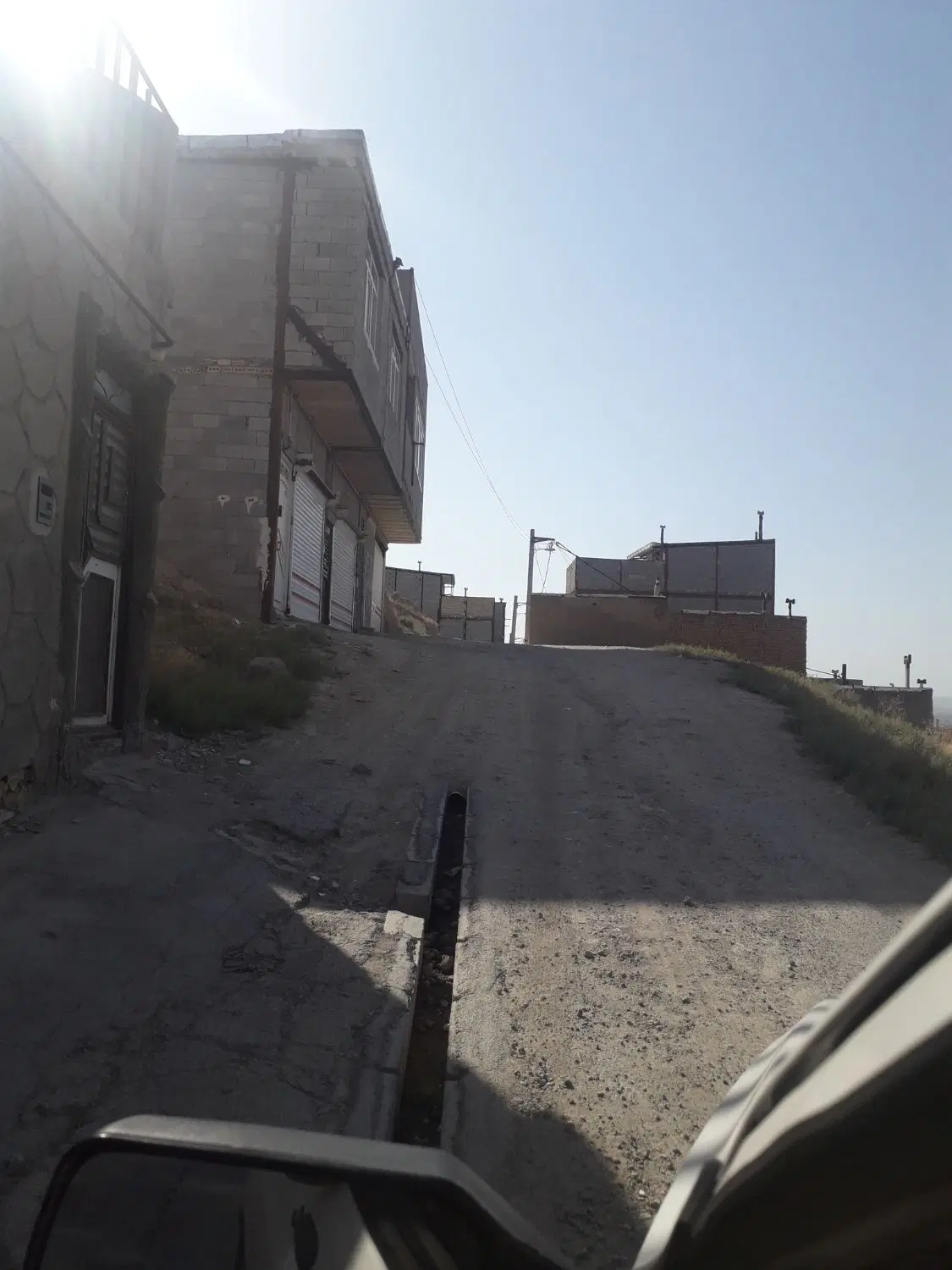زمین کرکج