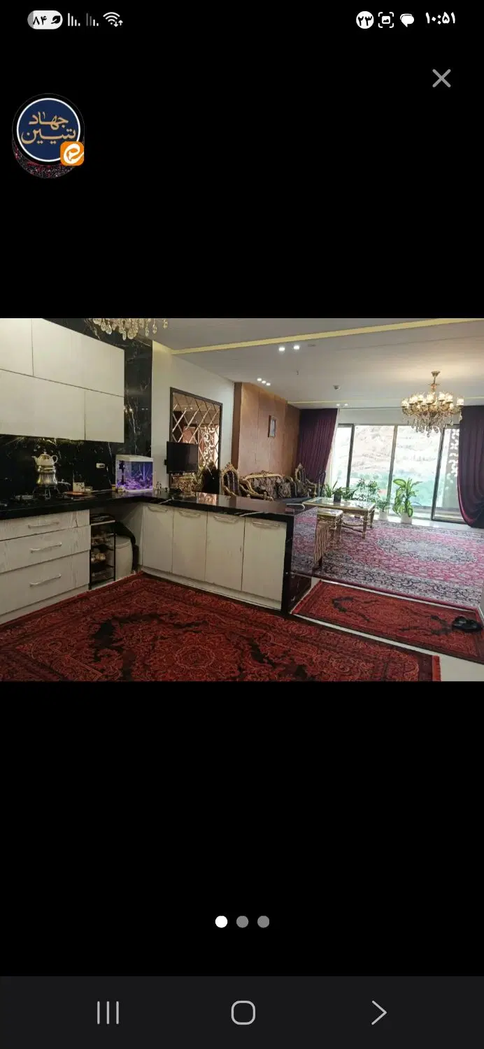 ۳۰۰متر زمین ۴۰۰مترزیربنا ویلایی دوبلکس بازسازی شده