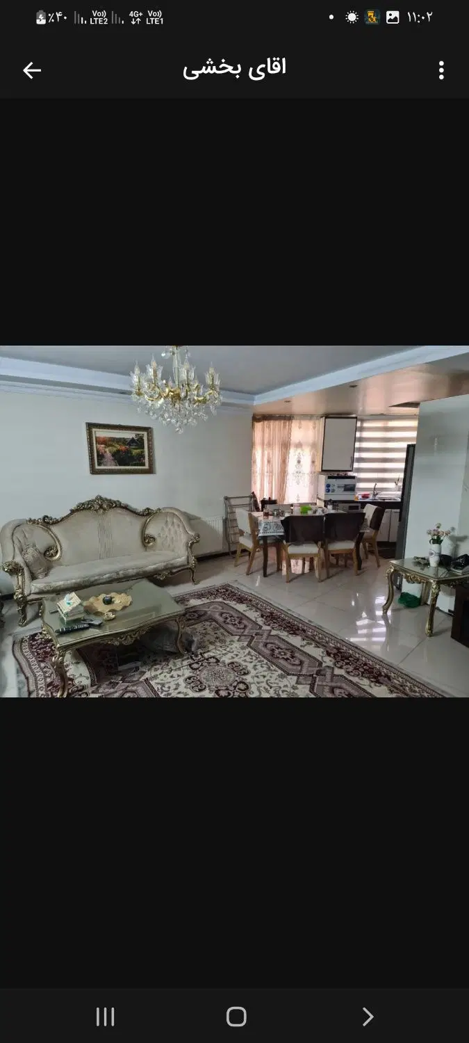 فروش آپارتمان۴۸متری حشمتیه