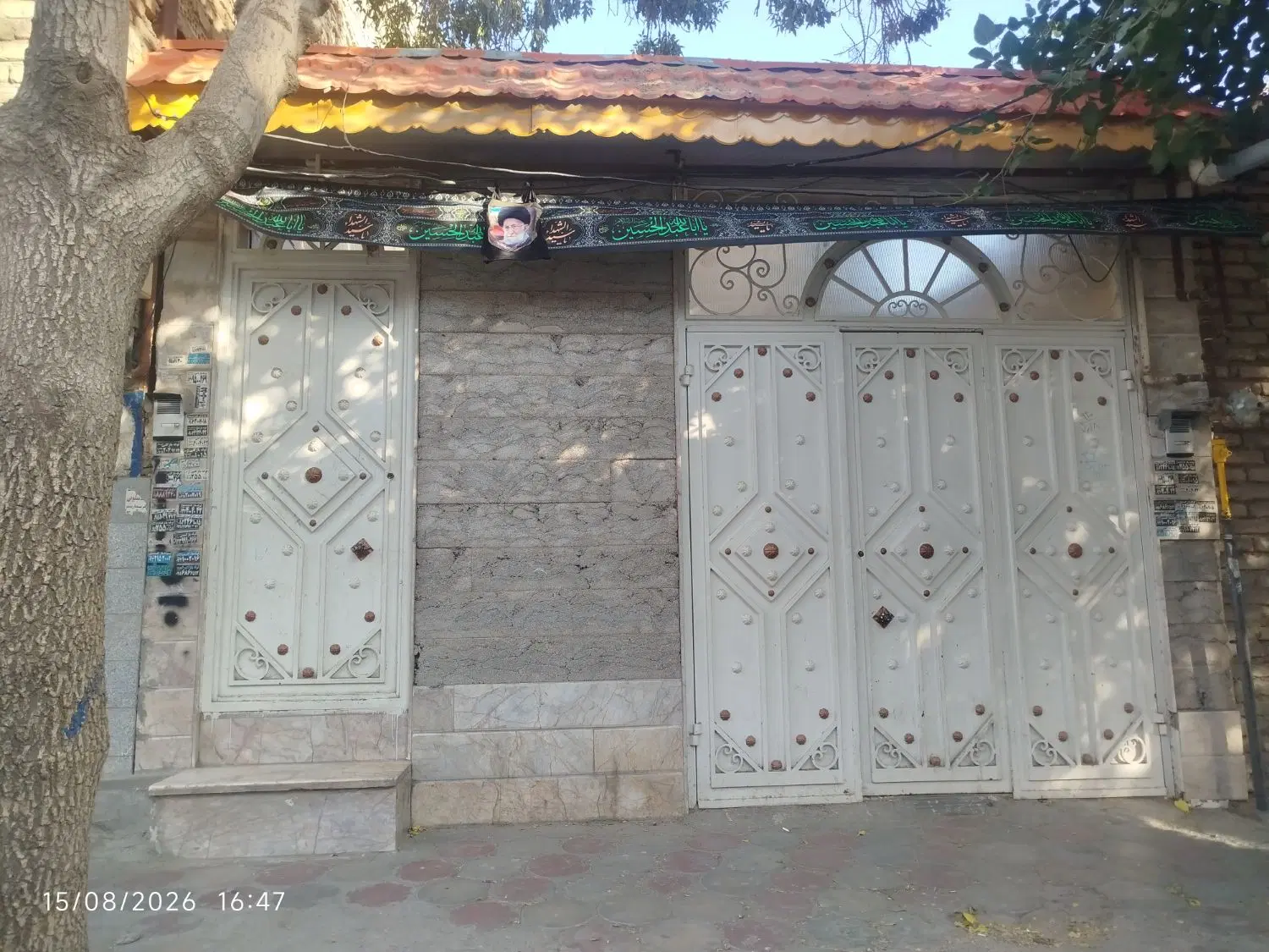 رهن و اجاره