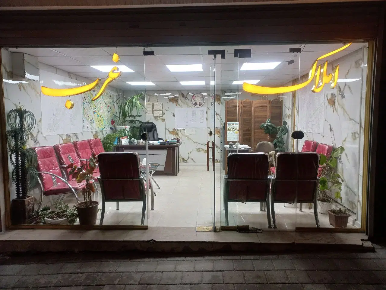یاغچیان مغازه بر میدان