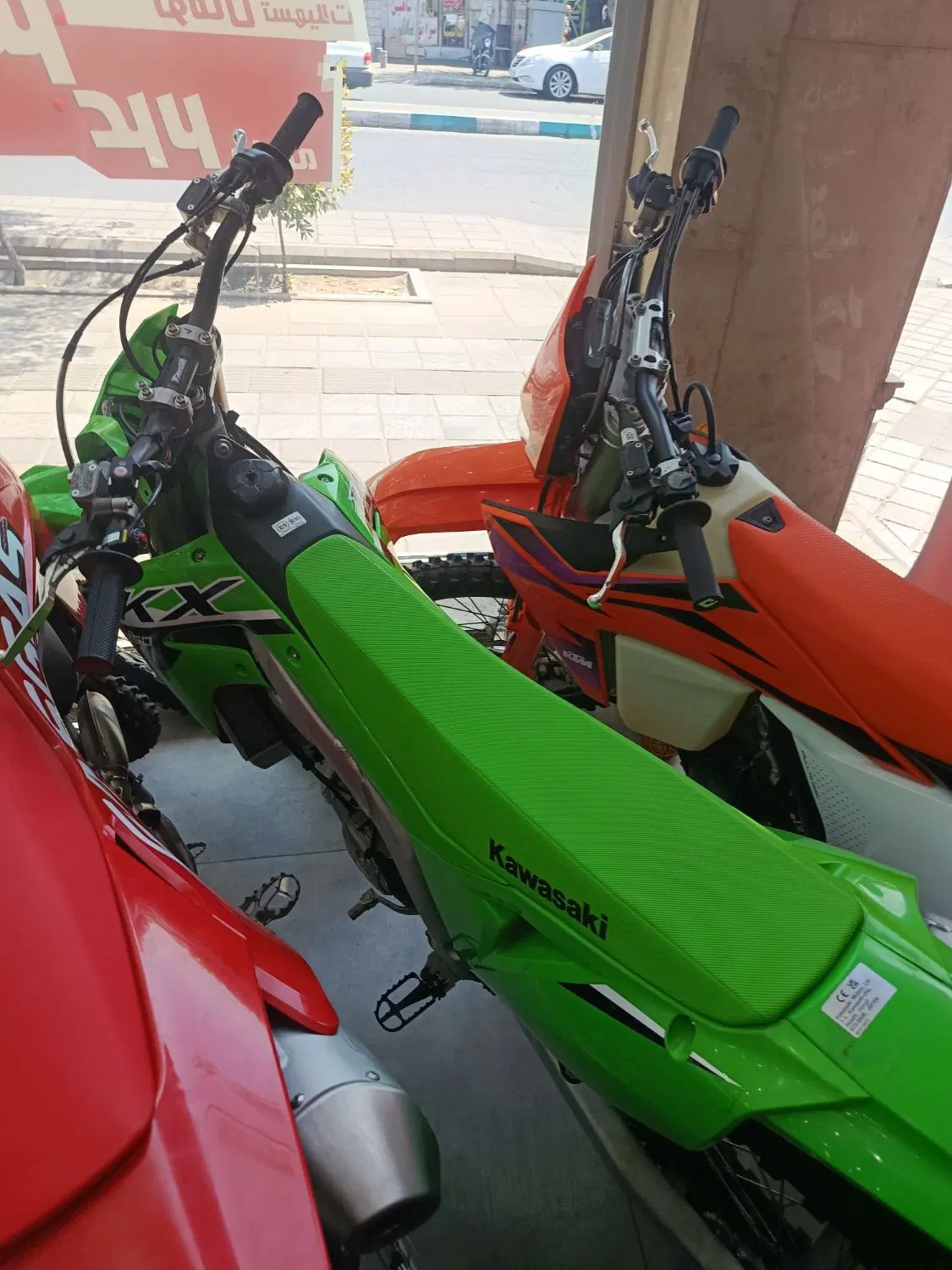 مغازه گمرک (موتور سازی)