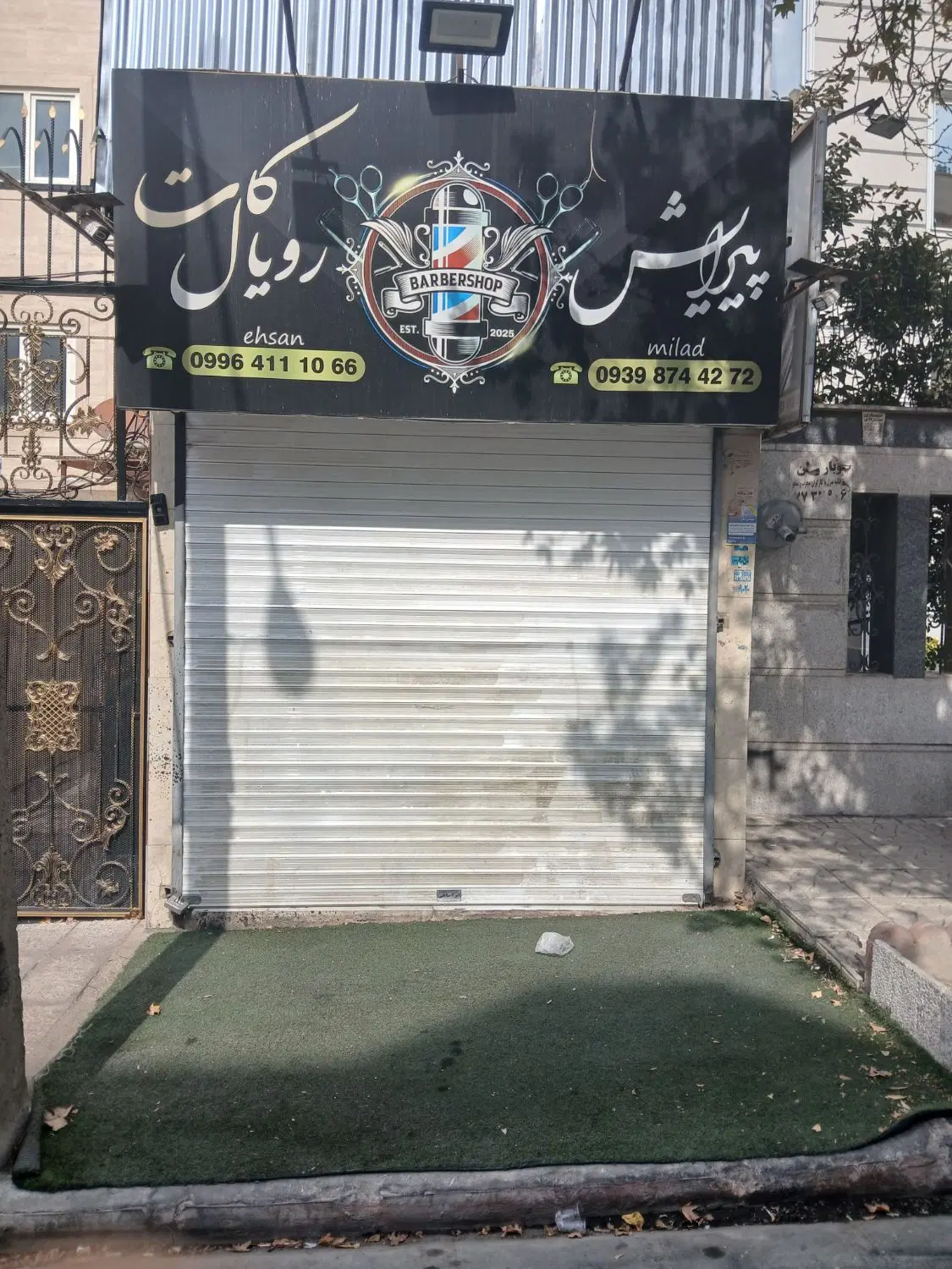 ۲۵متر مغازه خیابان خدابنده