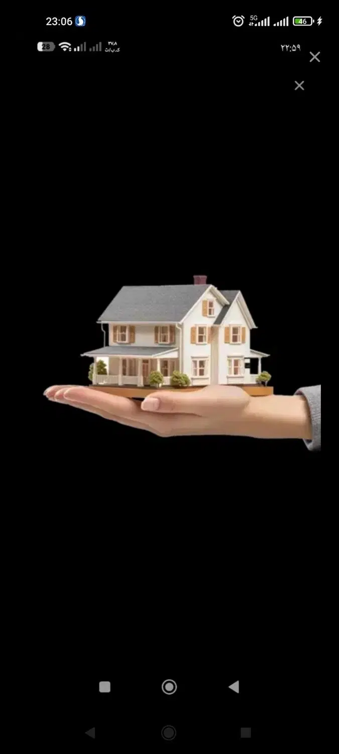 زمین واگذاری دادگستری