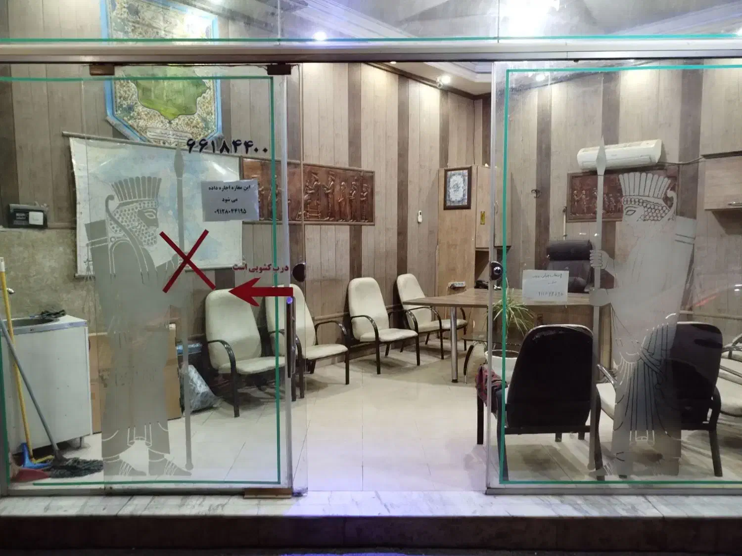۲۵متر ،مغازه تجاری، بی‌نظیرترین مغازه