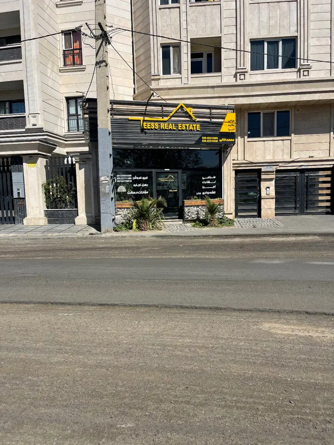 خانه ویلایی کلاک پایین