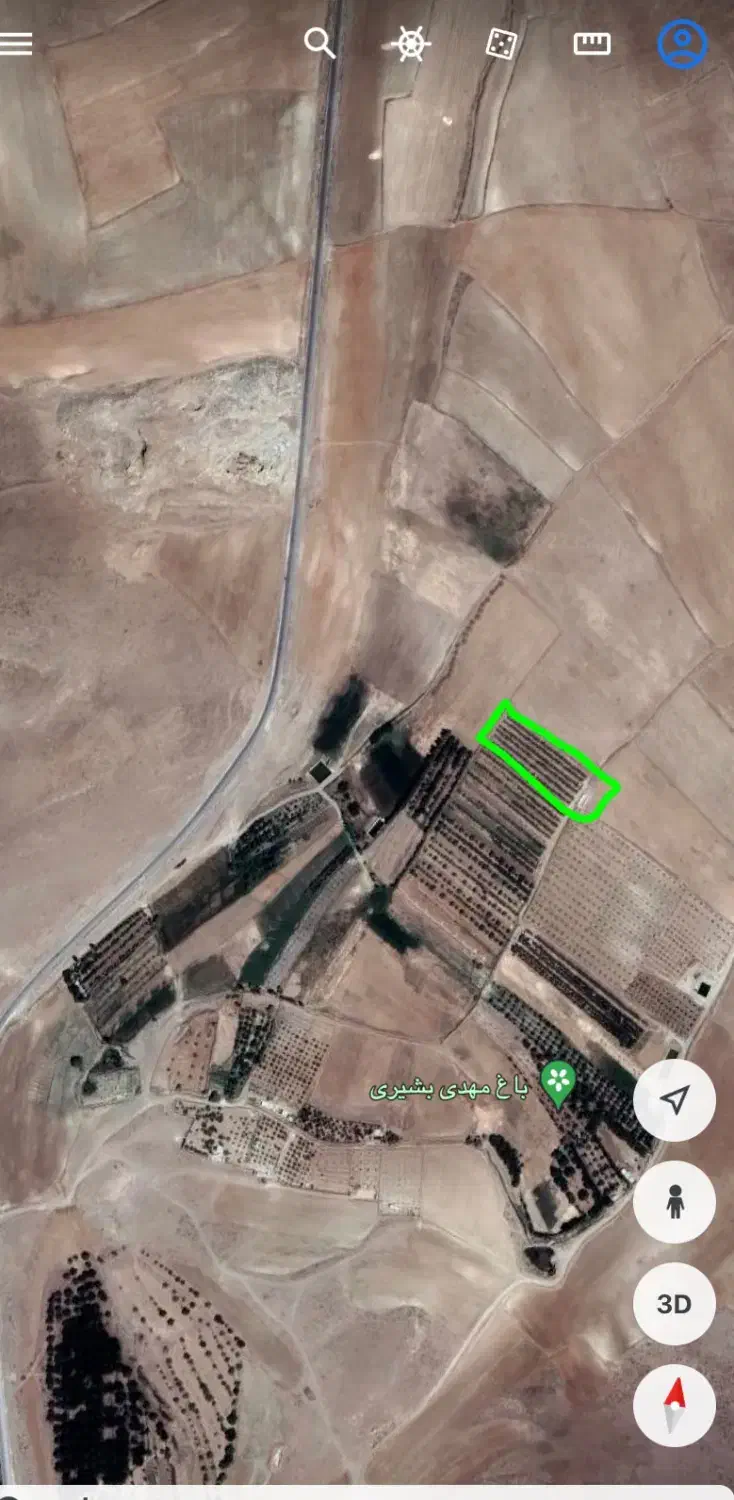 باغ