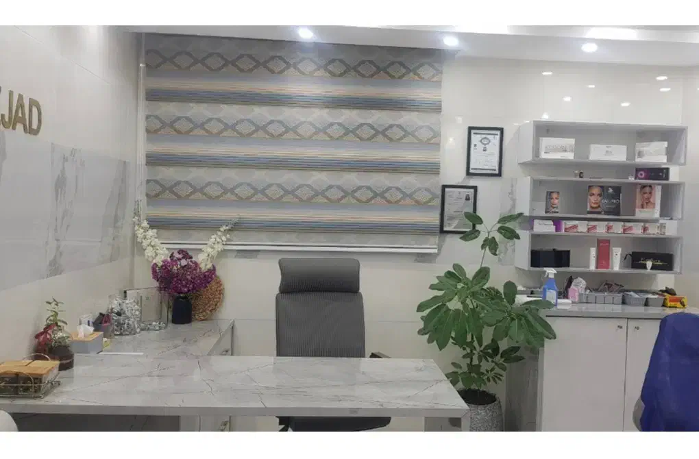 اجاره اتاق در مطب زیبایی