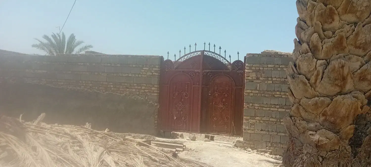 منزل نیمه کاره