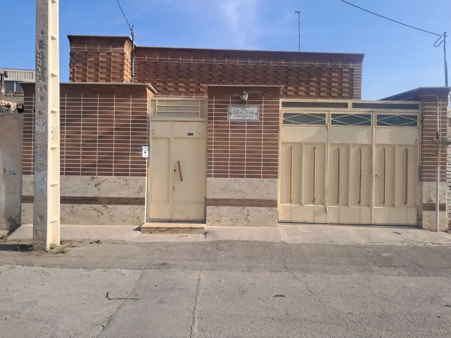 فروش ویلایی