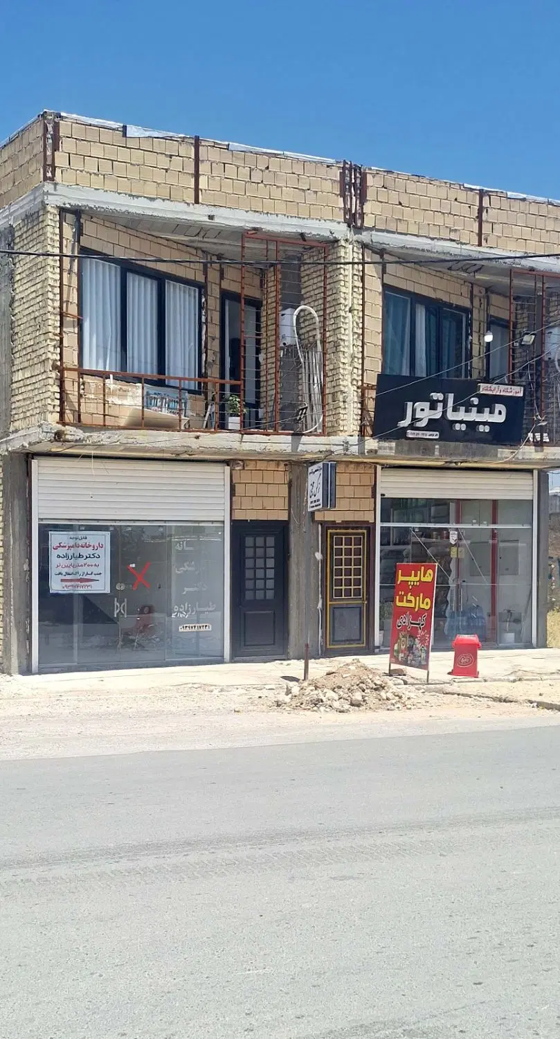 رهن و اجاره مغازه چهارراه شاهد