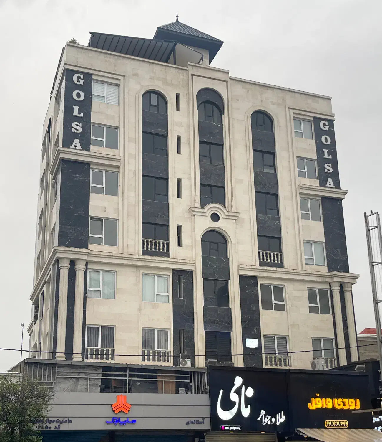 فروش واحد تجاری