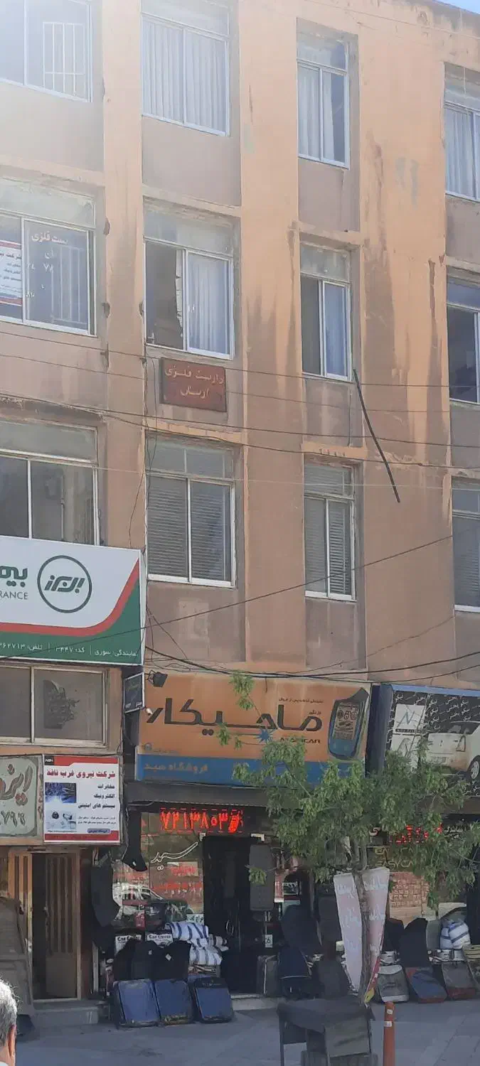۳۴متر غرق نور