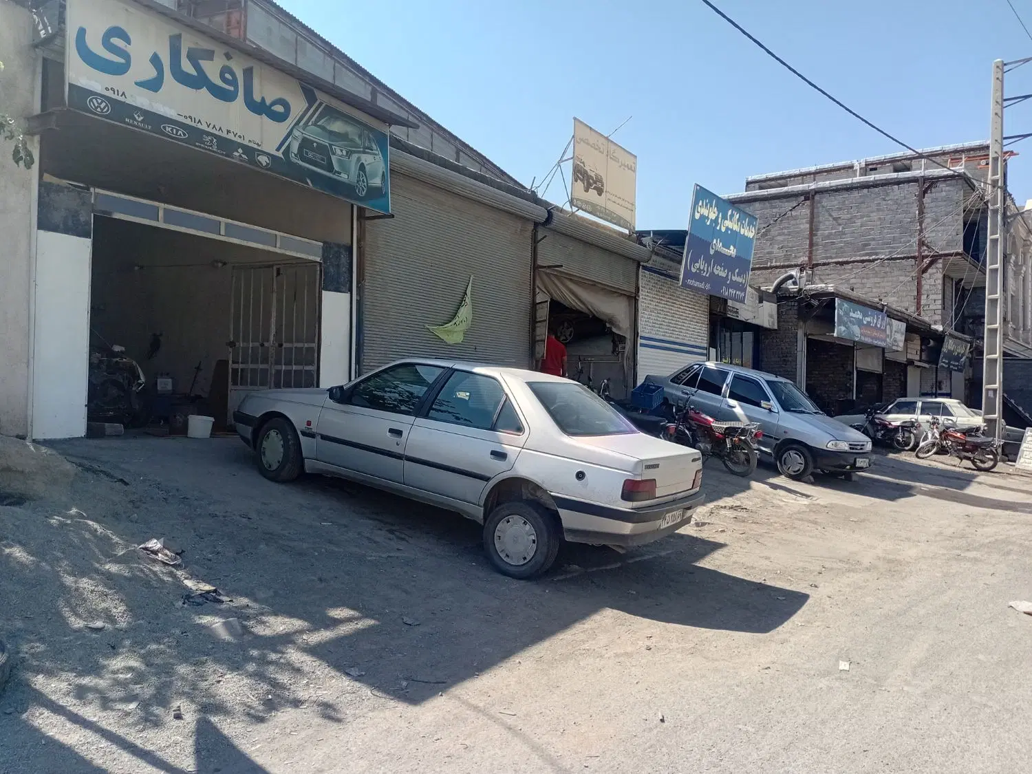 مغازه اجاره اول نایسر