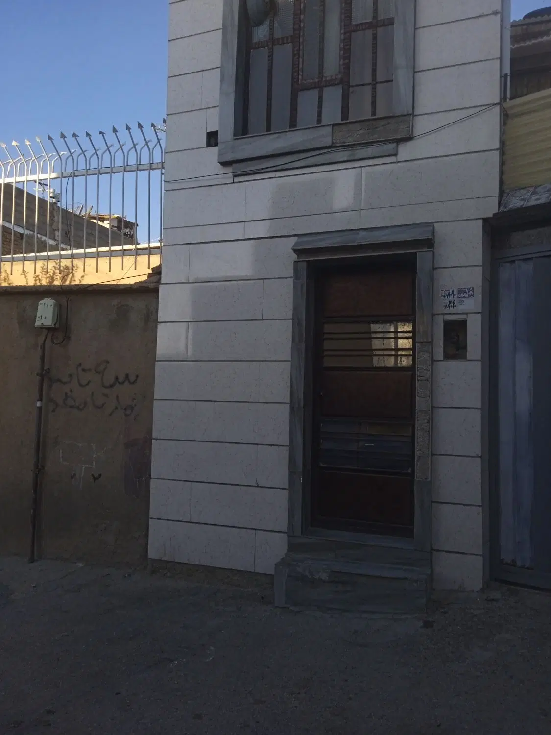 خانه اجاره ای