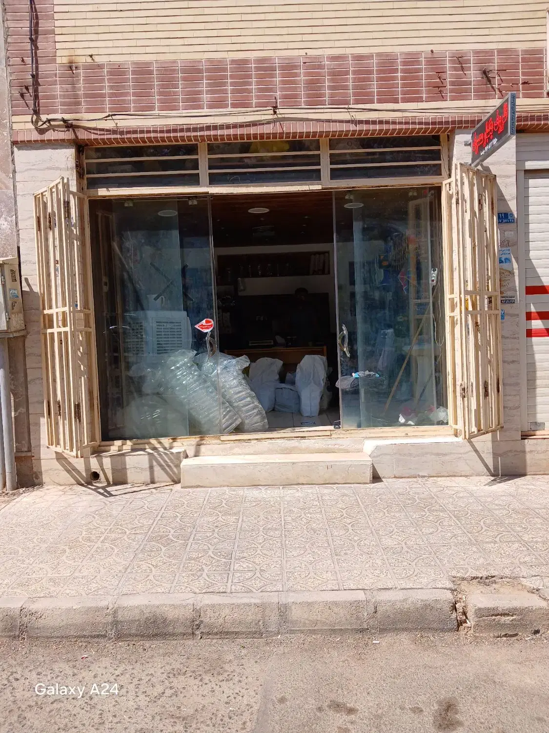 مغازه تجاری ۲۰ متر فولادشهر ب۴