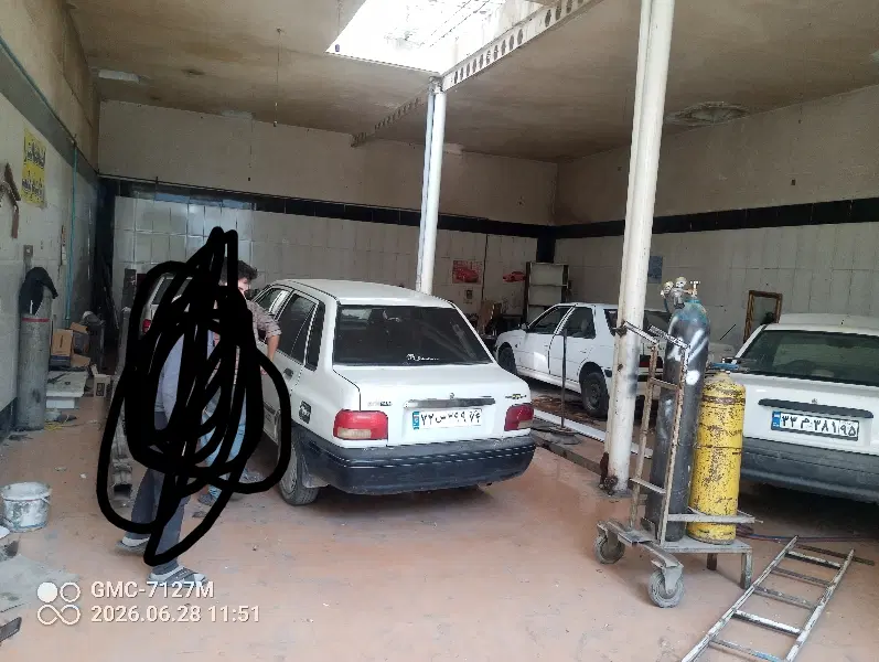مغازه