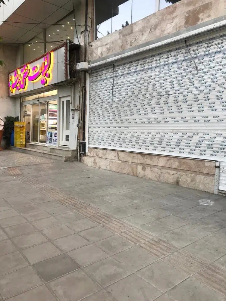 مغازه تجاری ۱۱۸متر بر اصلی خ برغان رهن و اجاره