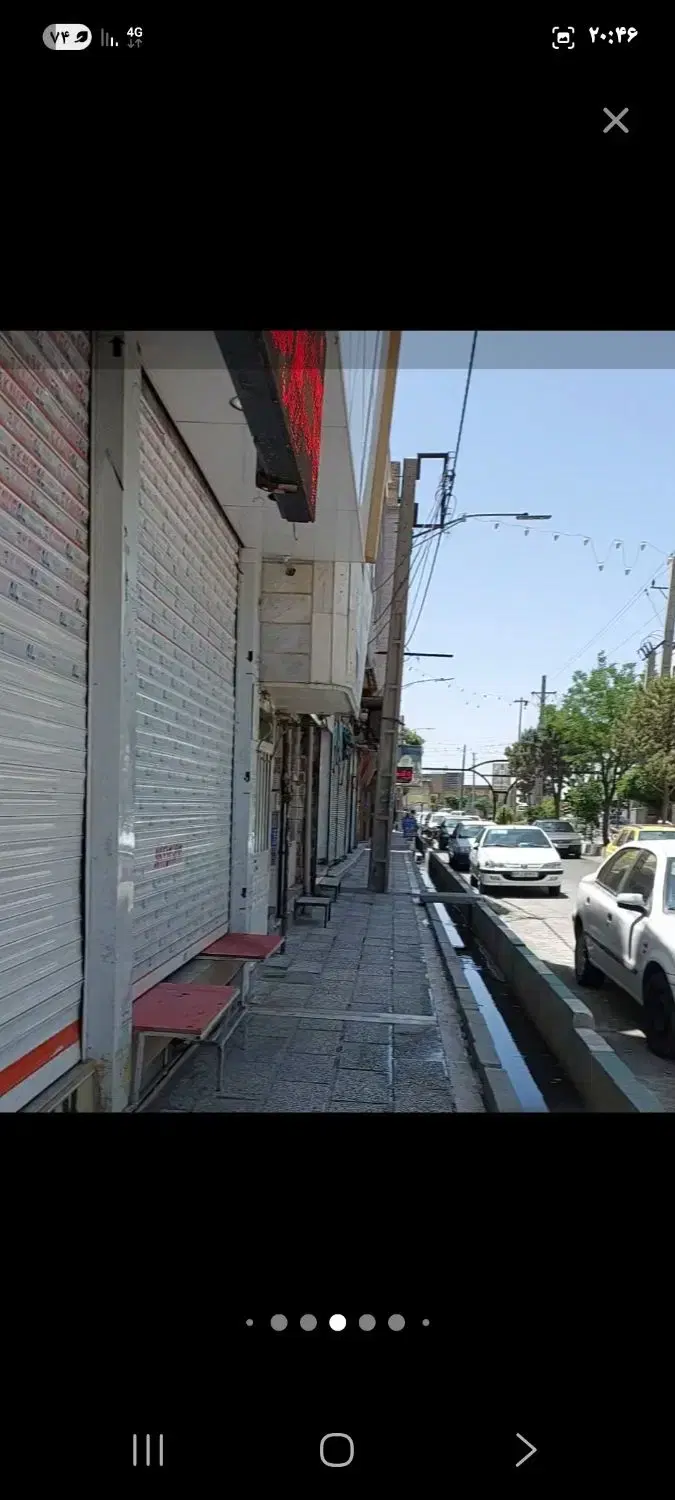 مغازه سند دار... فروش یا معاوضه با ۳ طبقه