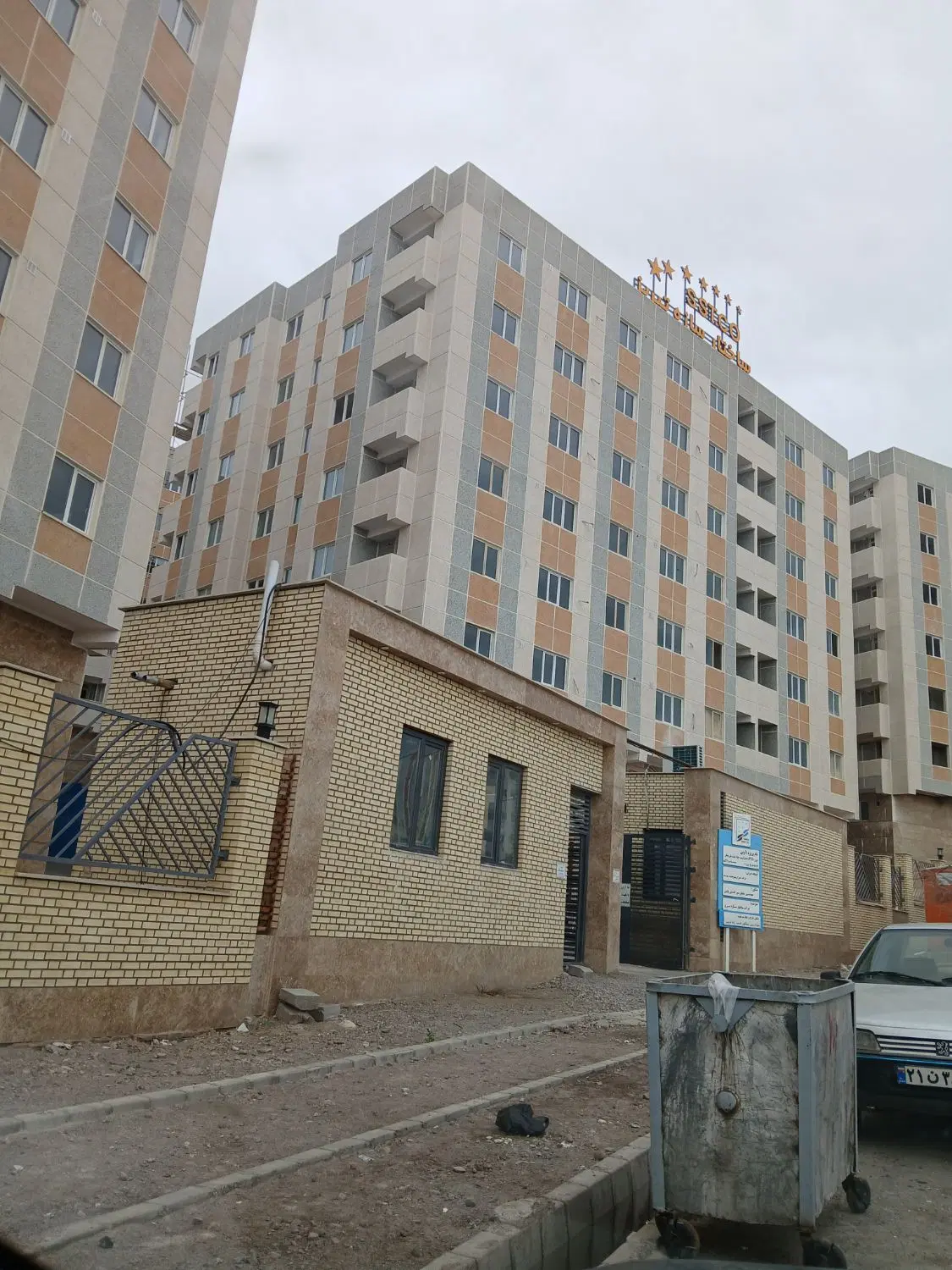 آپارتمان ۹۸ متری صفرکلیدنخورده آوین فاز ۴ شهر سهند