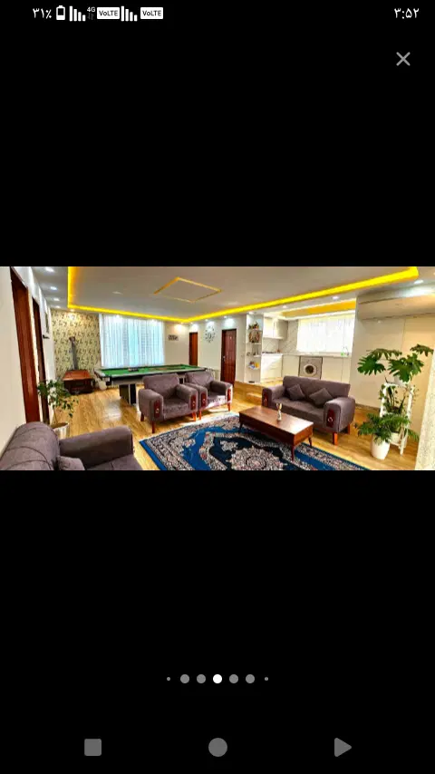 فول فرنیش روزانه .ماهانه