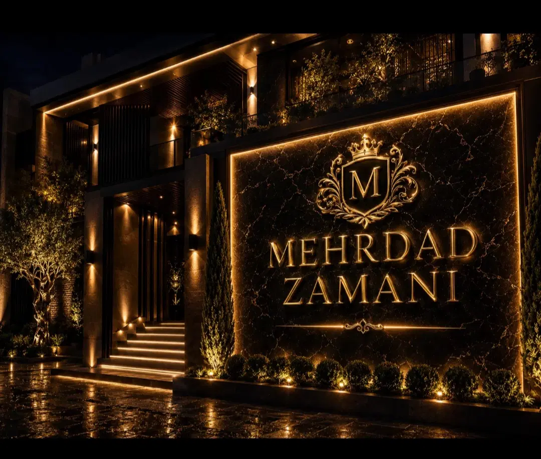 فروش منزل ۴ واحده ۳ واحد به اضافه پارکینگ