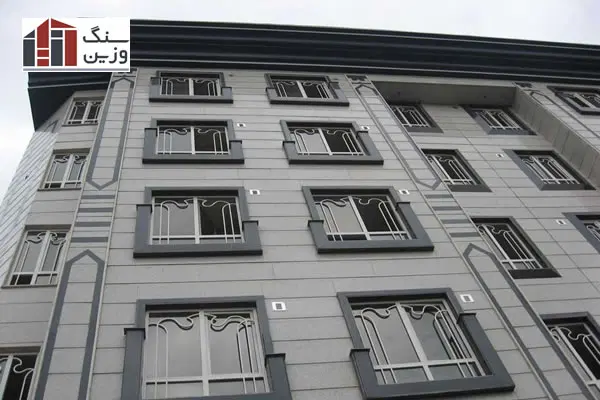 ساختمان سه طبقه تجاری