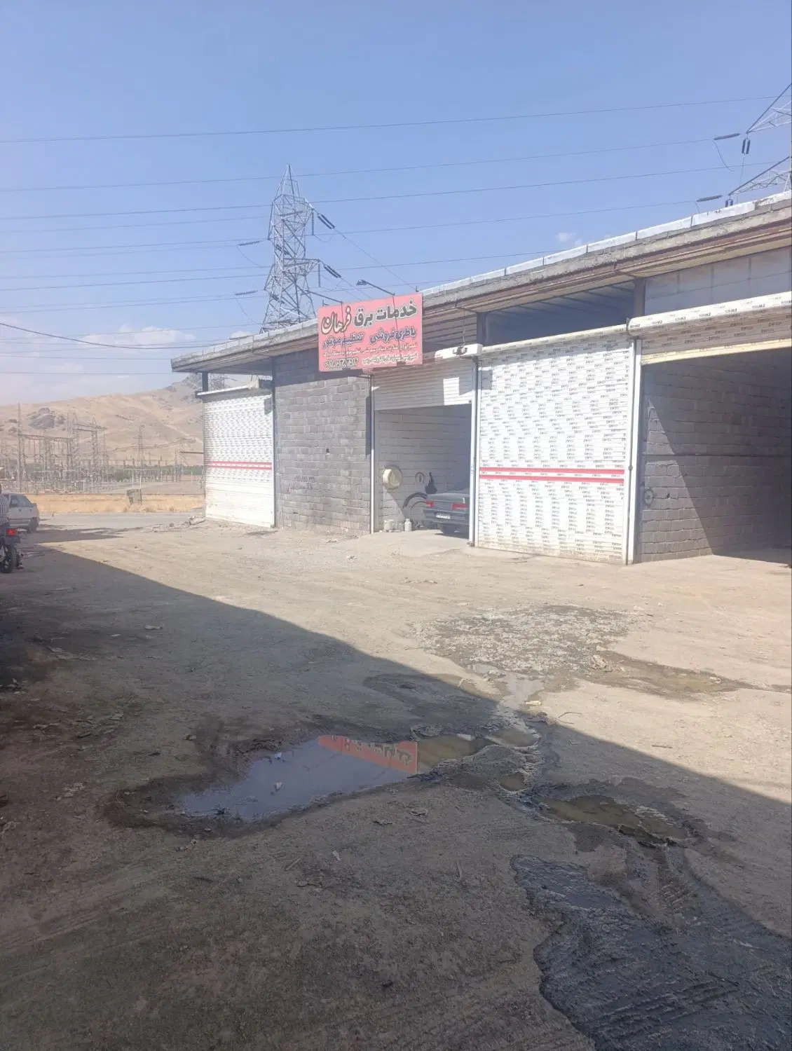 فروش مغازه ۳۰ متری ابتدای نایسر