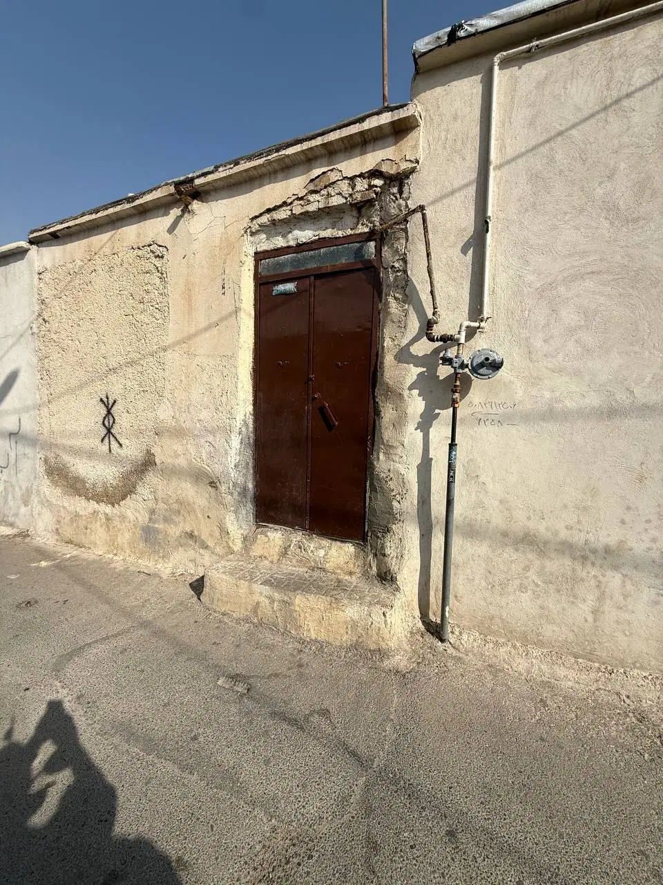 منزل ۵۰ متری