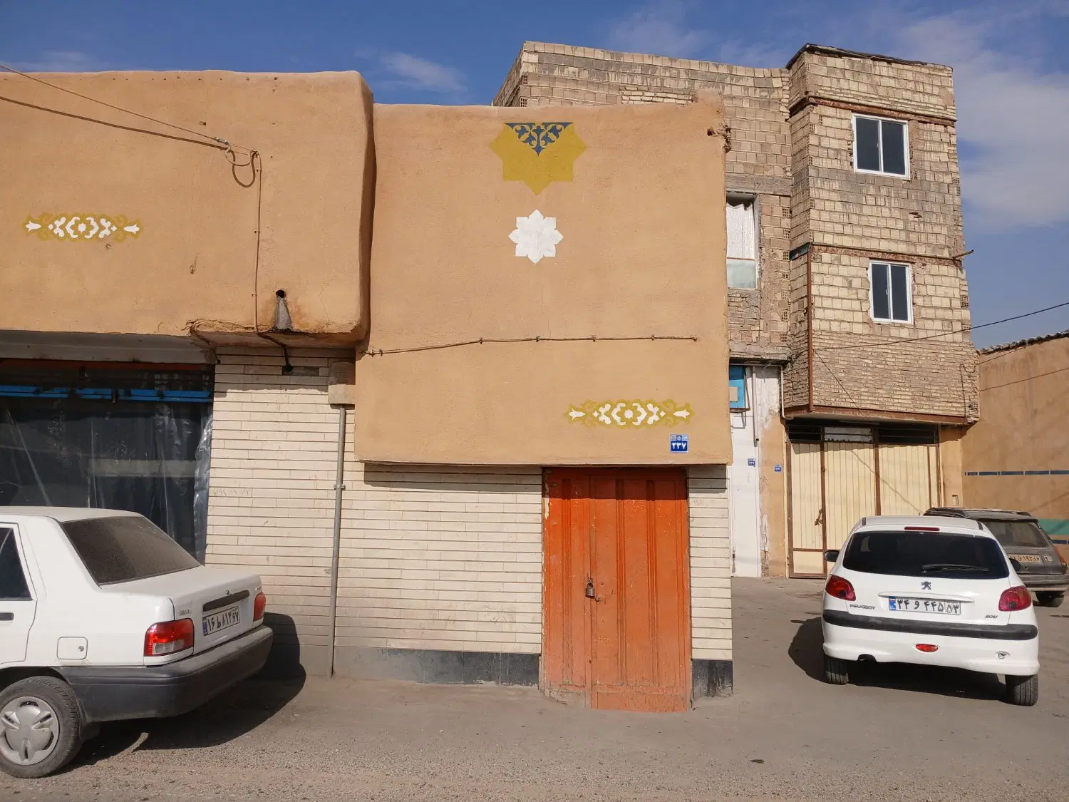 مغازه  اتوبان فرودگاه حصه