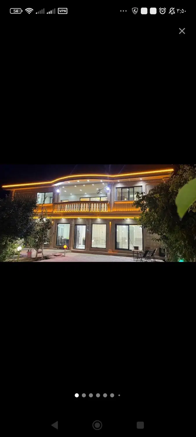 رهن یک واحد مسکونی کوی لاله