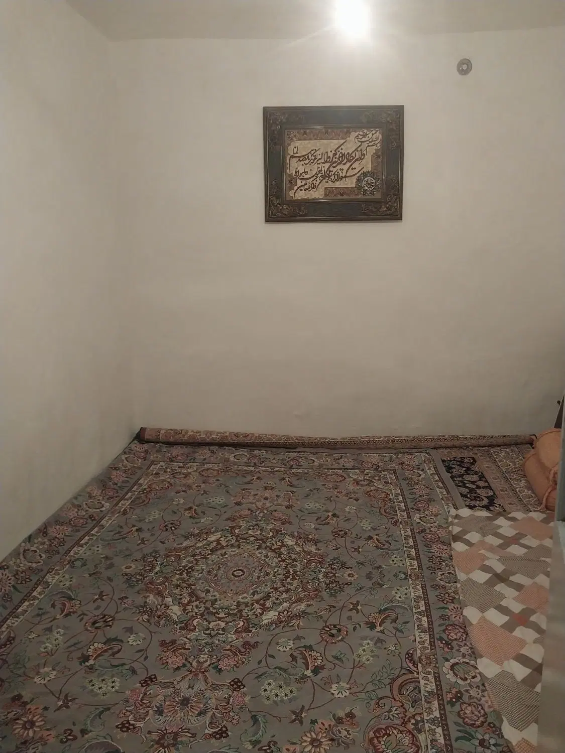 خانه کلنگی