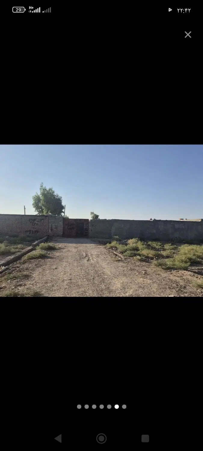 زمین شرف آباد