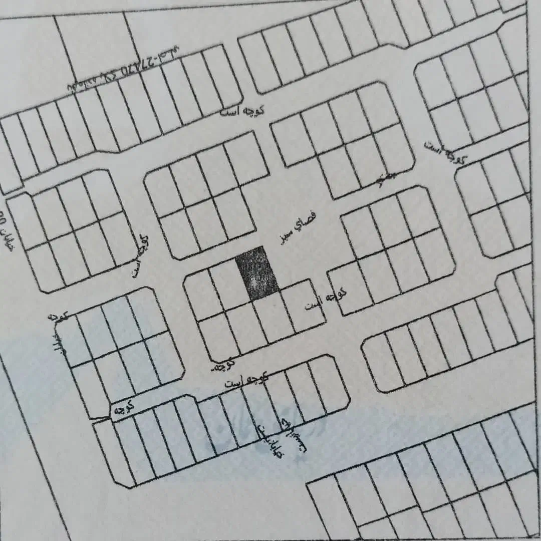 زمین تاکسیرانی