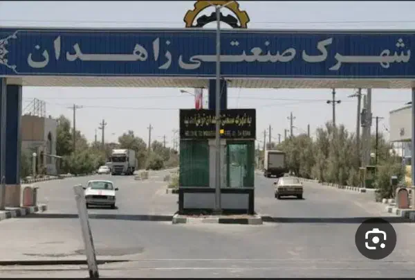 فروش سوله شهرک صنعتی