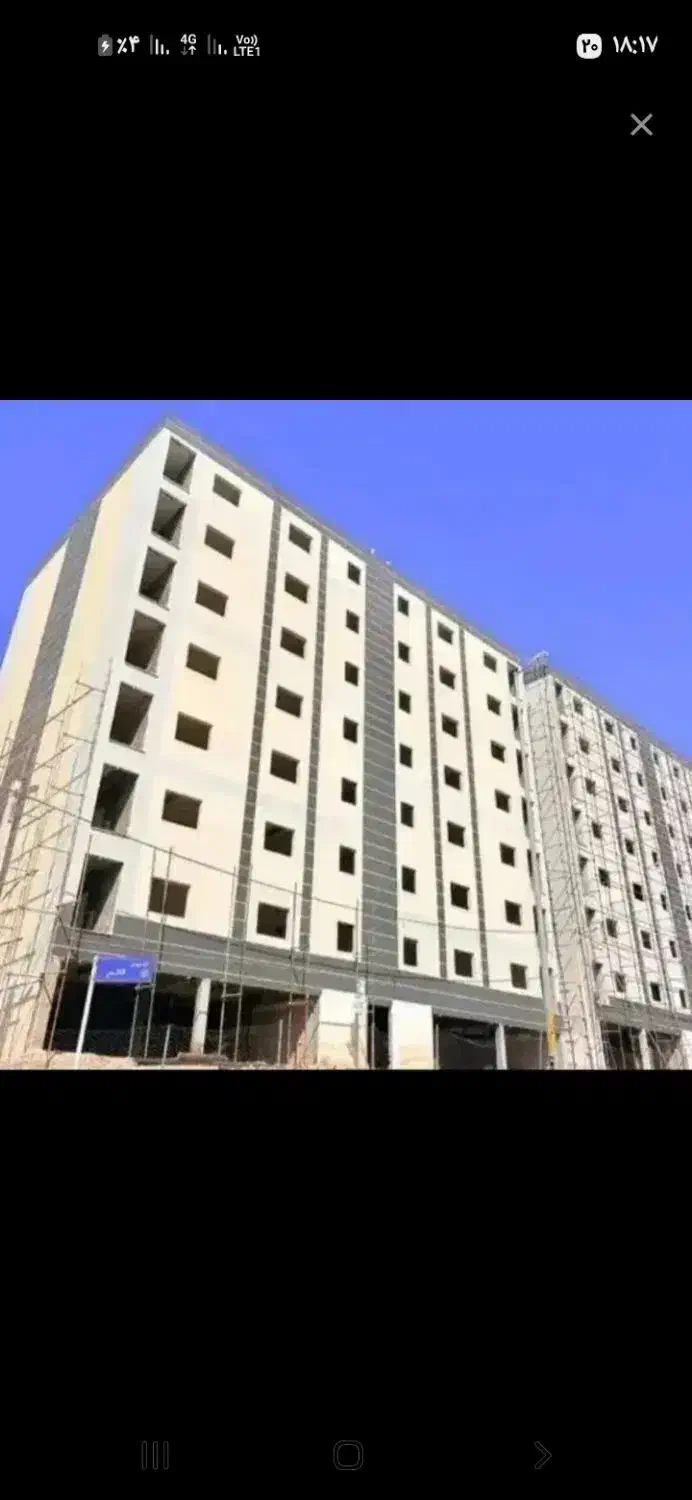 مسکن ملی مهر پاییزان تفرش
