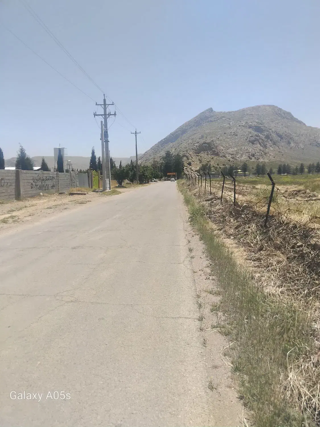 زمین با آب