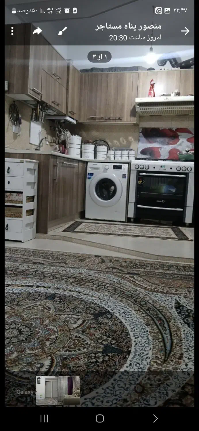 اپارتمان ۷۰ متری  ۲خوابه