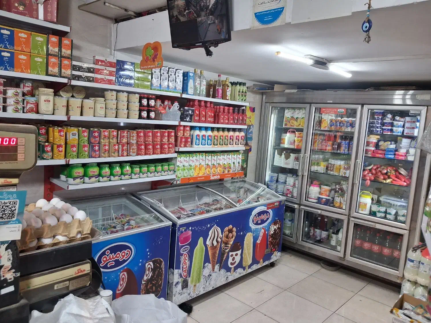 اجاره سوپر مارکت فعال