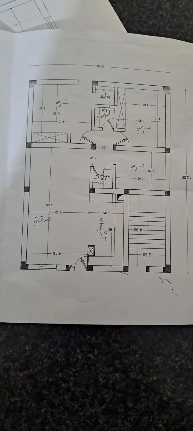 خانه ویلایی نارجو