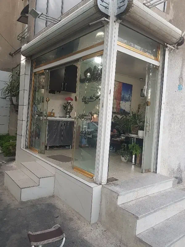 ۱۸مترمغازه